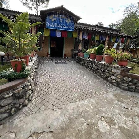 Bardiya Bardia Wildlife Resort מראה חיצוני תמונה